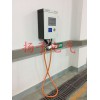 鎮(zhèn)江西津渡掛壁式充電樁,掛壁式充電樁，簡易款充電樁