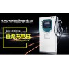 加油站快充充電樁，行政單位充電樁，公司工廠快充充電樁