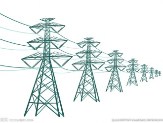 堅決杜絕電網(wǎng)大面積停電和拉閘限電