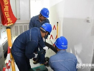 王宏志到超高壓公司調研 要求全力保障電力供應和電網安全