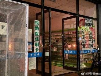 多地力推微電網(wǎng)建設(shè) 示范項目呈“多點開花”之勢