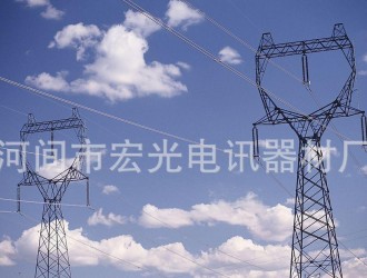 南方電網(wǎng)公司全面完成國企改革三年行動重點任務