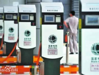 2022年我國新能源汽車充電樁數(shù)量同比增長近100%