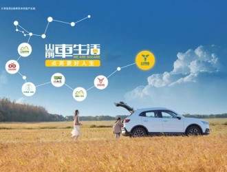 五菱汽車2022年業(yè)績公布，扭虧為盈，新能源轉(zhuǎn)型成效顯著