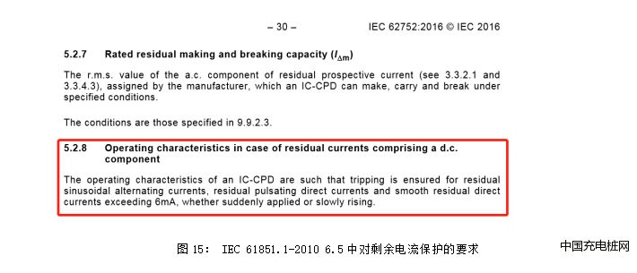 微信圖片_20230627163531