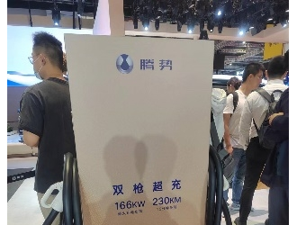 2023年上半年新能源汽車充換電基礎(chǔ)設(shè)施發(fā)展概覽