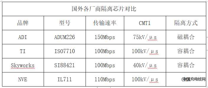 QQ圖片20230725095243