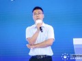 曹建華 《重卡換電無人化智慧運(yùn)營(yíng)方案》