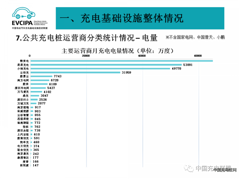 微信圖片_20230921095731_6