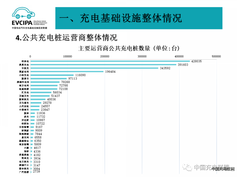 微信圖片_20230921115536_4