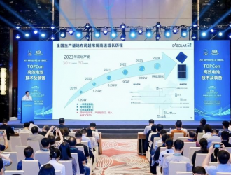 一道新能CTO宋登元：TOPCon提效速度和潛力超出預(yù)期