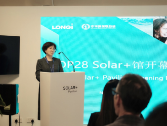 COP28開幕，隆基綠能展示應(yīng)對氣候變化舉措