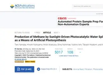 太陽能電池板的“重塑”：新原型可通過人工光合作用產(chǎn)生甲烷