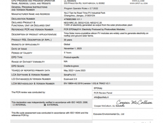 天合光能N型產(chǎn)品獲UL EPD與意大利EPD認(rèn)證