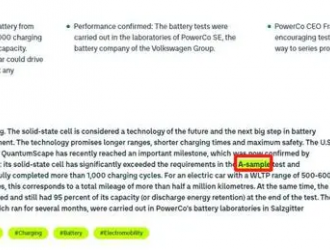 焦點(diǎn)分析｜過了大眾汽車測試，固態(tài)電池再喊“狼來了”