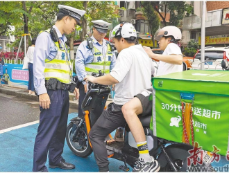 廣州開展“治本2024”電動(dòng)自行車專項(xiàng)整治行動(dòng)